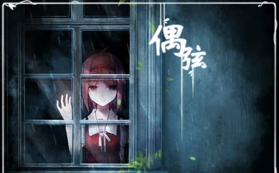 十年浮沉,rpg十大巅峰之作