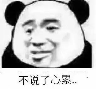 澳洲企业破产,澳洲公司破产