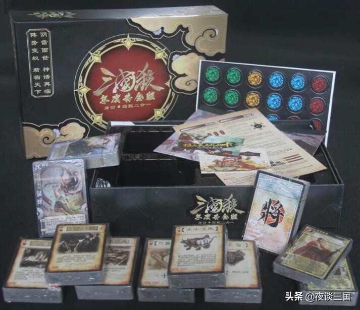 315打假榜单第一名,哪个版本的三国杀最正宗