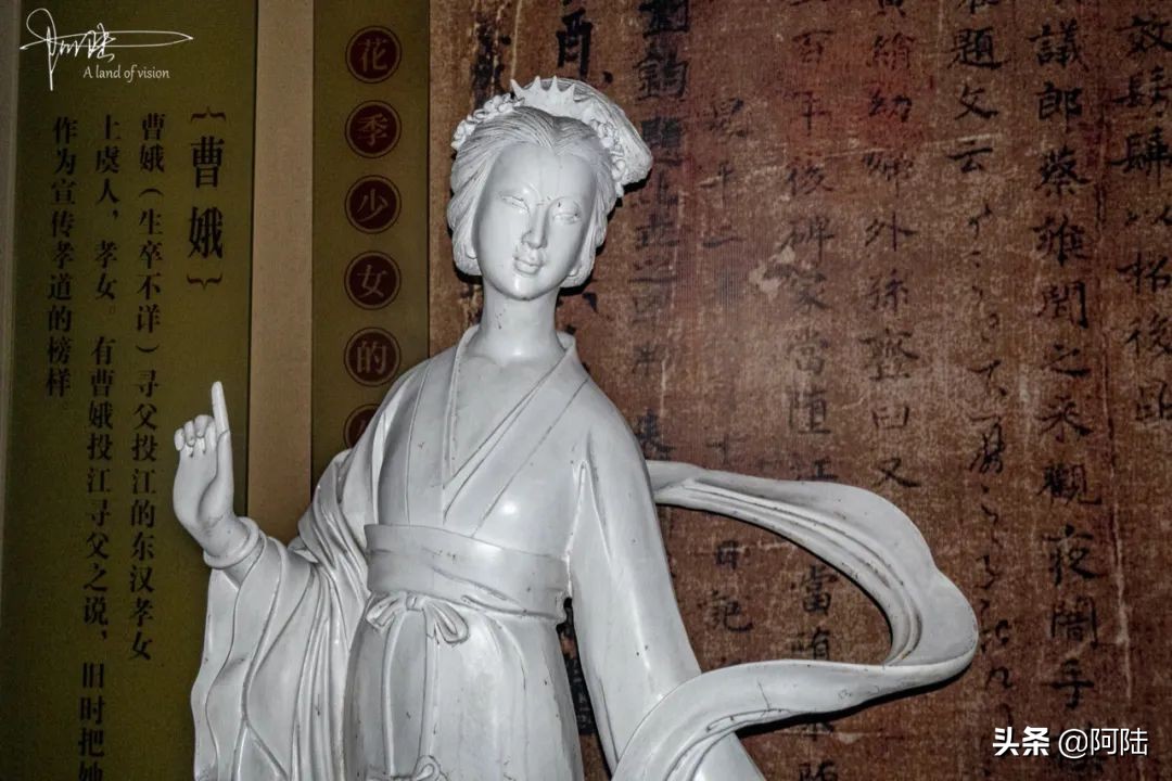 诸暨名媛馆,参观诸暨名媛馆感想