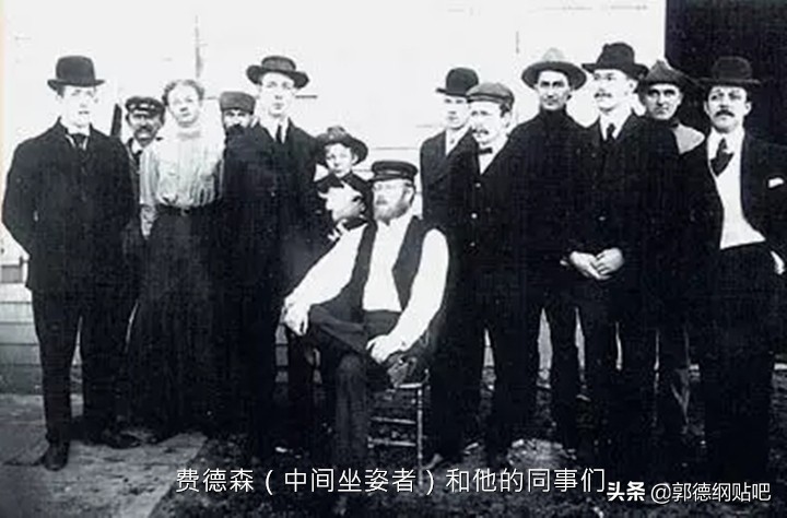 一出《学电台》，百年相声史