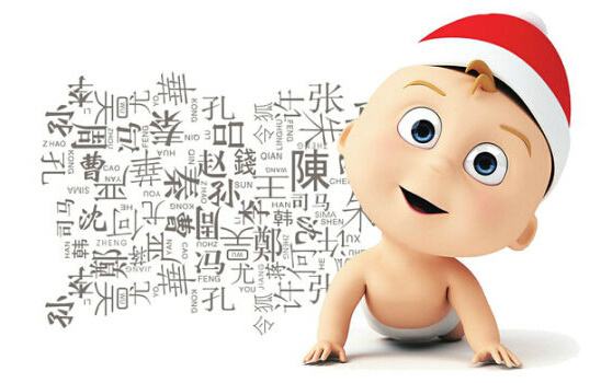 爸爸姓“郝”，妻子生了龙凤胎，爷爷灵光一闪取的名字网友称绝了