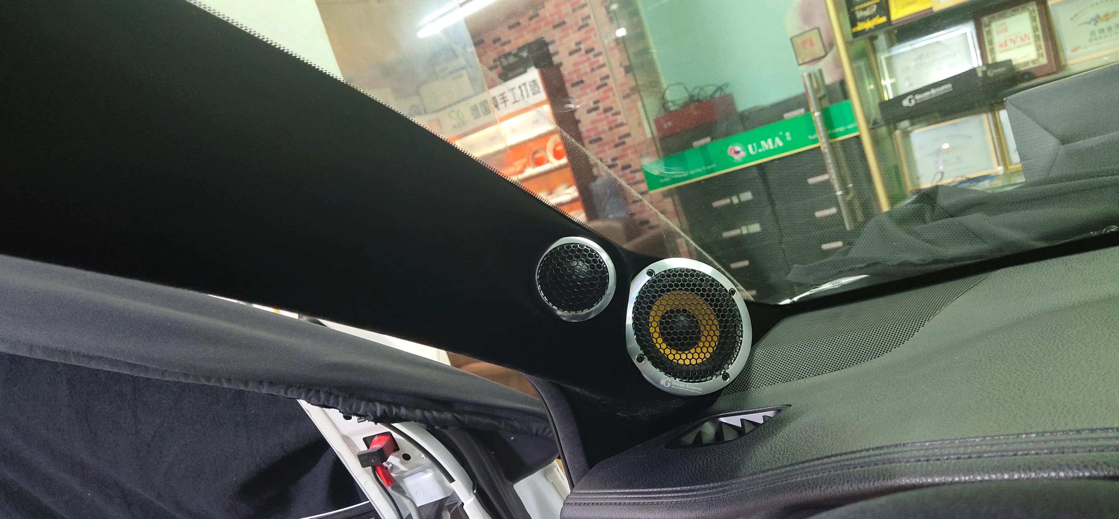 汉兰达音响升级丹拿效果,丰田汉兰达音响怎么改造