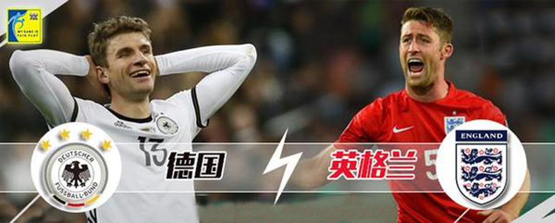 意大利与韩国的足球恩怨,意大利53年后重夺欧杯