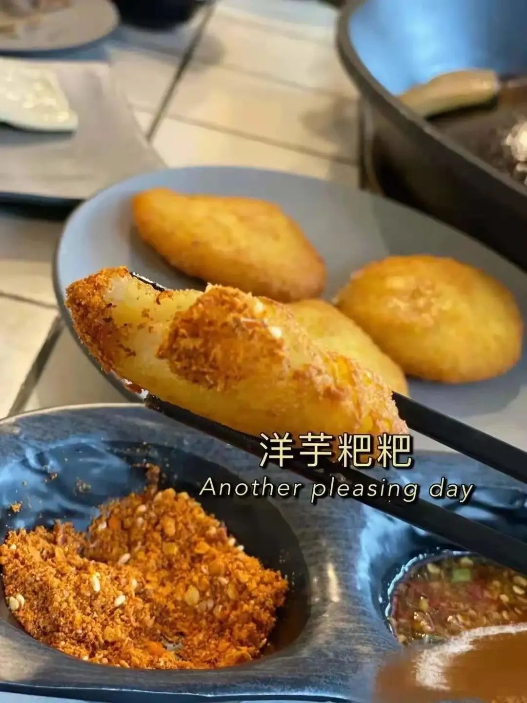 爱在17烟台视频,爱在17路夜景