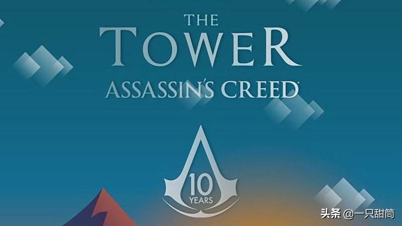 刺客信条大革命下载指南,刺客信条操作指南