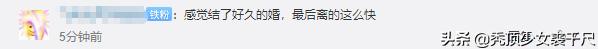 39岁的阿娇现在怎么样了,阿娇离婚18天后现在怎样了