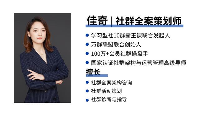 健身微信群裂变流程细节及话术,最简单的微信群裂变