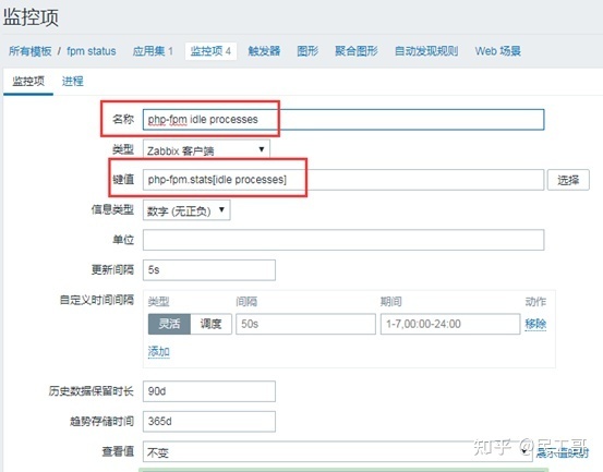 搭建zabbix监控平台的过程描述,zabbix企业监控实战