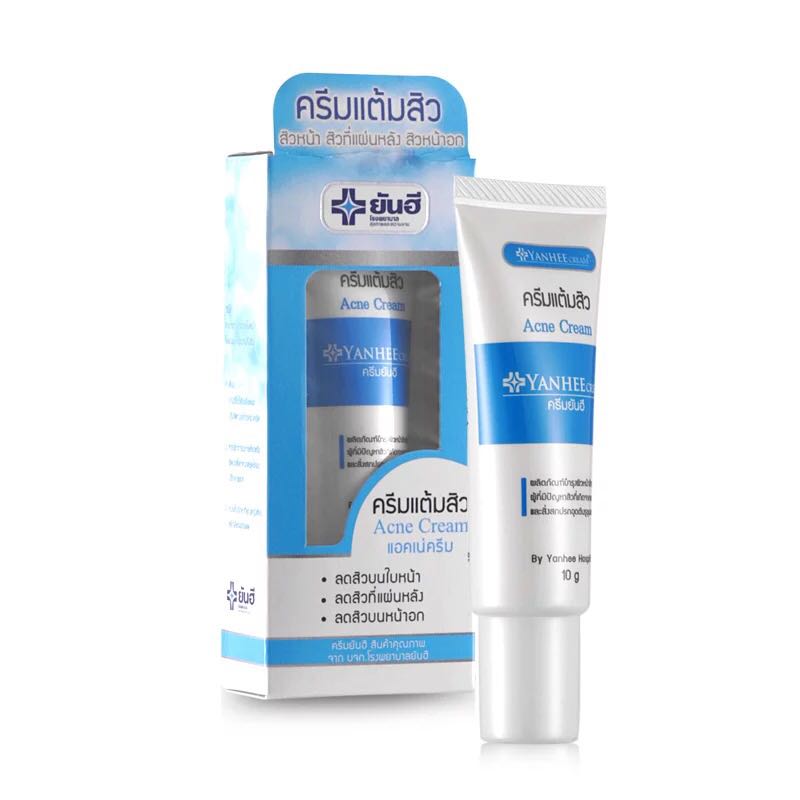 祛痘粉刺闭口最有效中药,祛痘闭口粉刺用什么药膏最有效