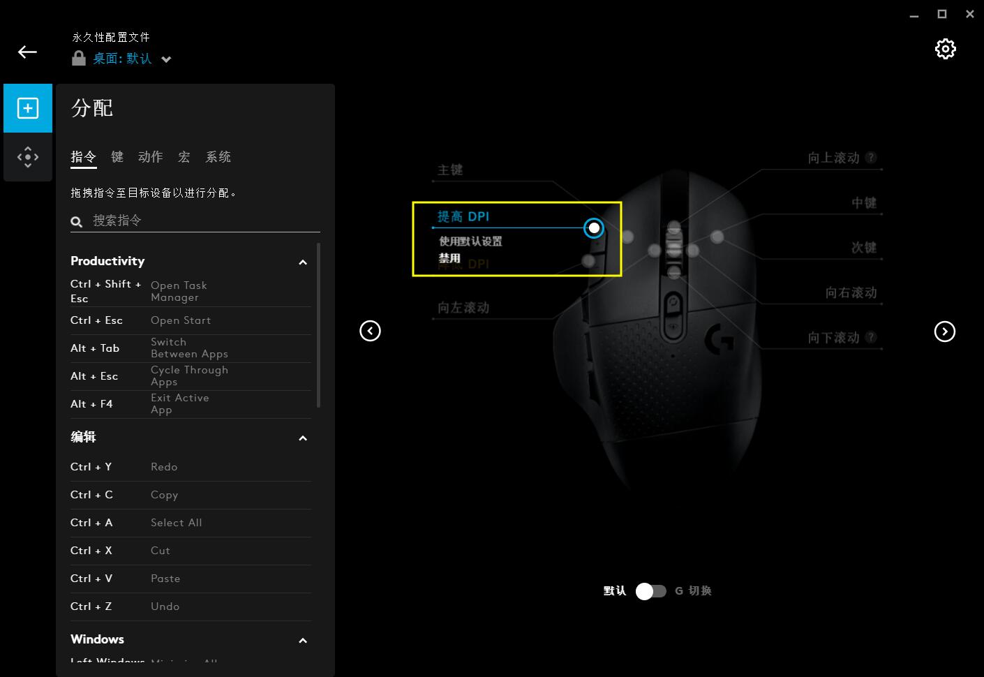 解压神器鼠标的秘密,鼠标解压神器怎么做