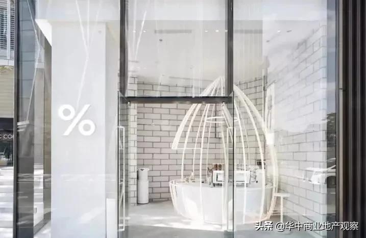 武汉天地元老漫咖啡关门，%Arabica咖啡下周末开业