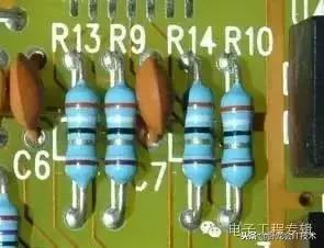 全彩图解电子元器件识别与检测,电子元器件的识别与检测第五讲