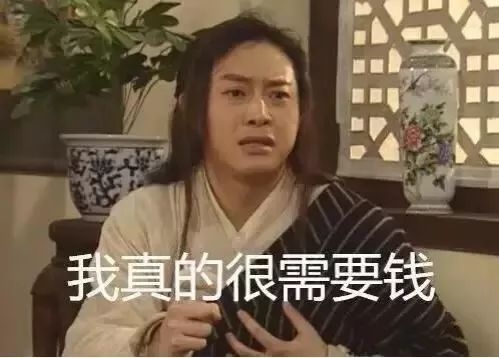 倒计时真的熬不住,倒计时销售冲刺