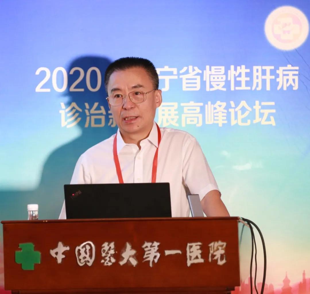 中国医大一院肝胆外科,沈阳医大一院治疗肝病