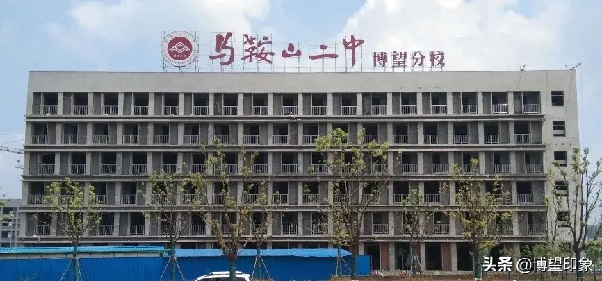 方城县博望镇重大项目,博望区新市镇今年有哪些工程项目