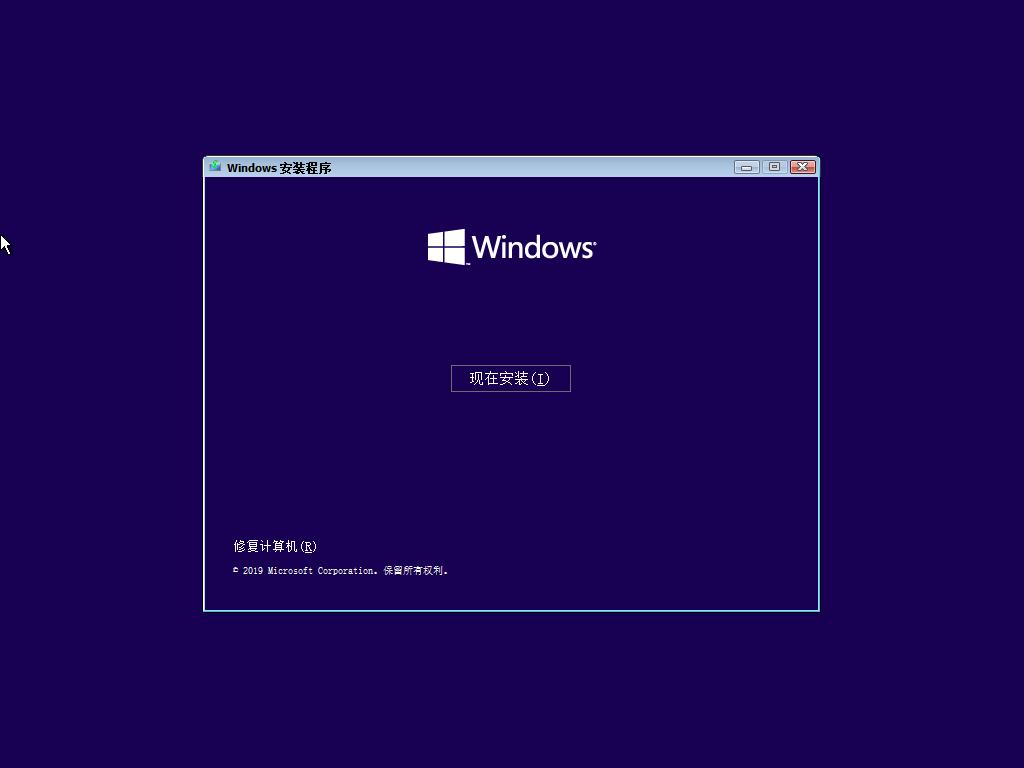 用u盘自己怎么装win10系统,怎么用u盘自己装win10系统