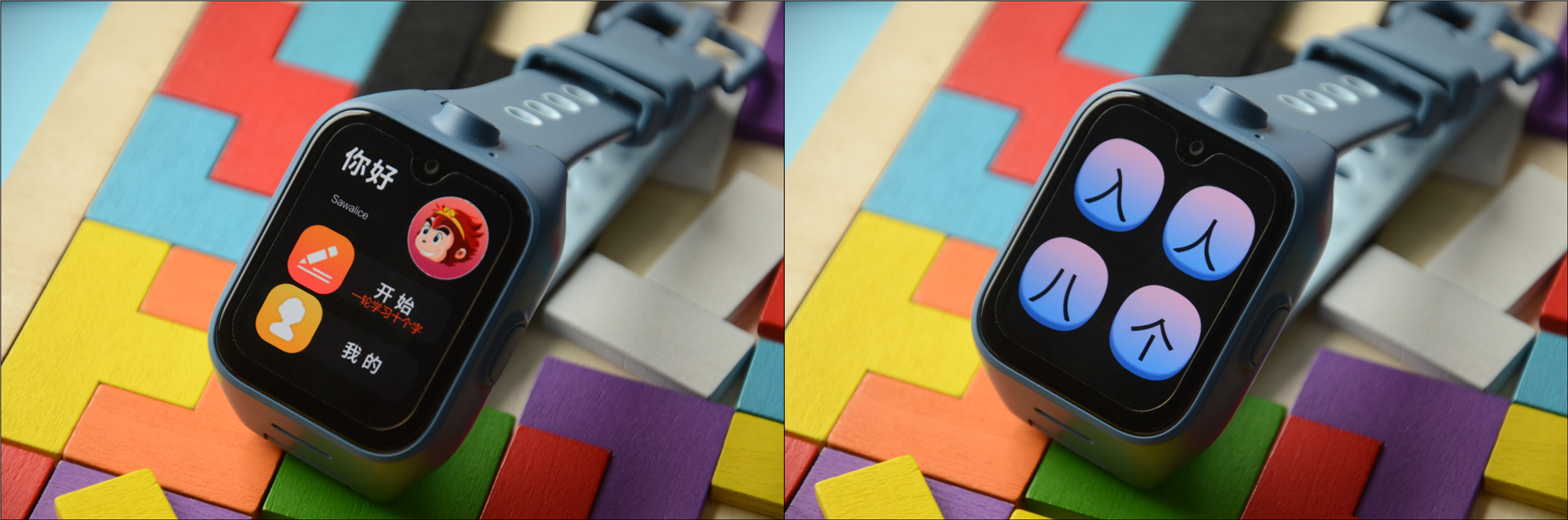 米兔4nfc怎么用,小米米兔儿童手表怎么用nfc