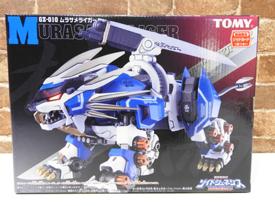 索斯机械兽模型扩孔教程,索斯机械兽红牙虎拼装模型