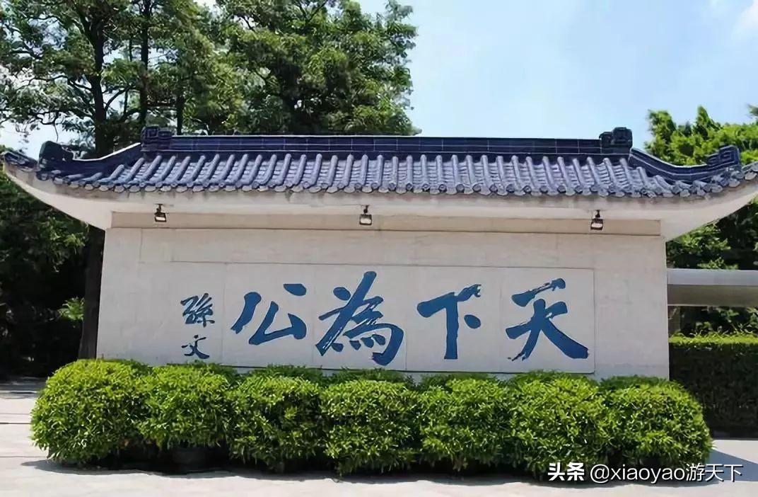 广东佛山西樵山旅游区门票多少,全省104家a级旅游景区全部免票