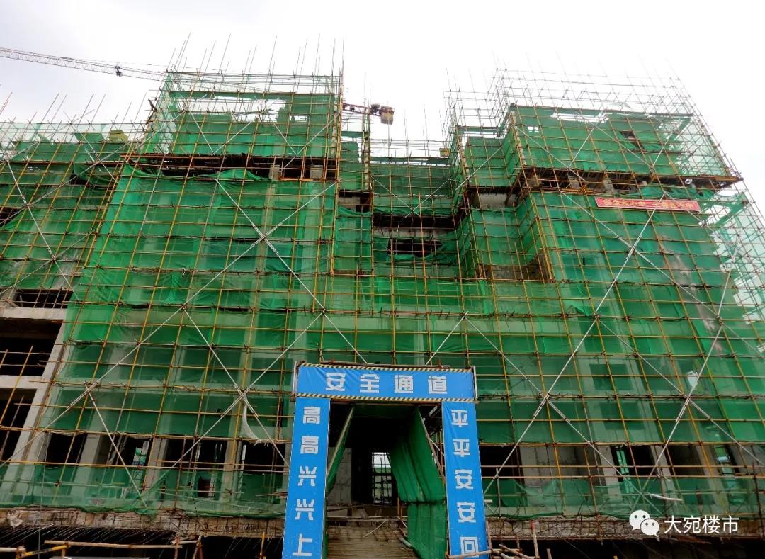 南阳烂尾楼整顿最新名单,南阳302个烂尾楼最新进展