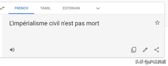 把中文用Google翻译10次会发生什么?亲测高能,简直太刺激了