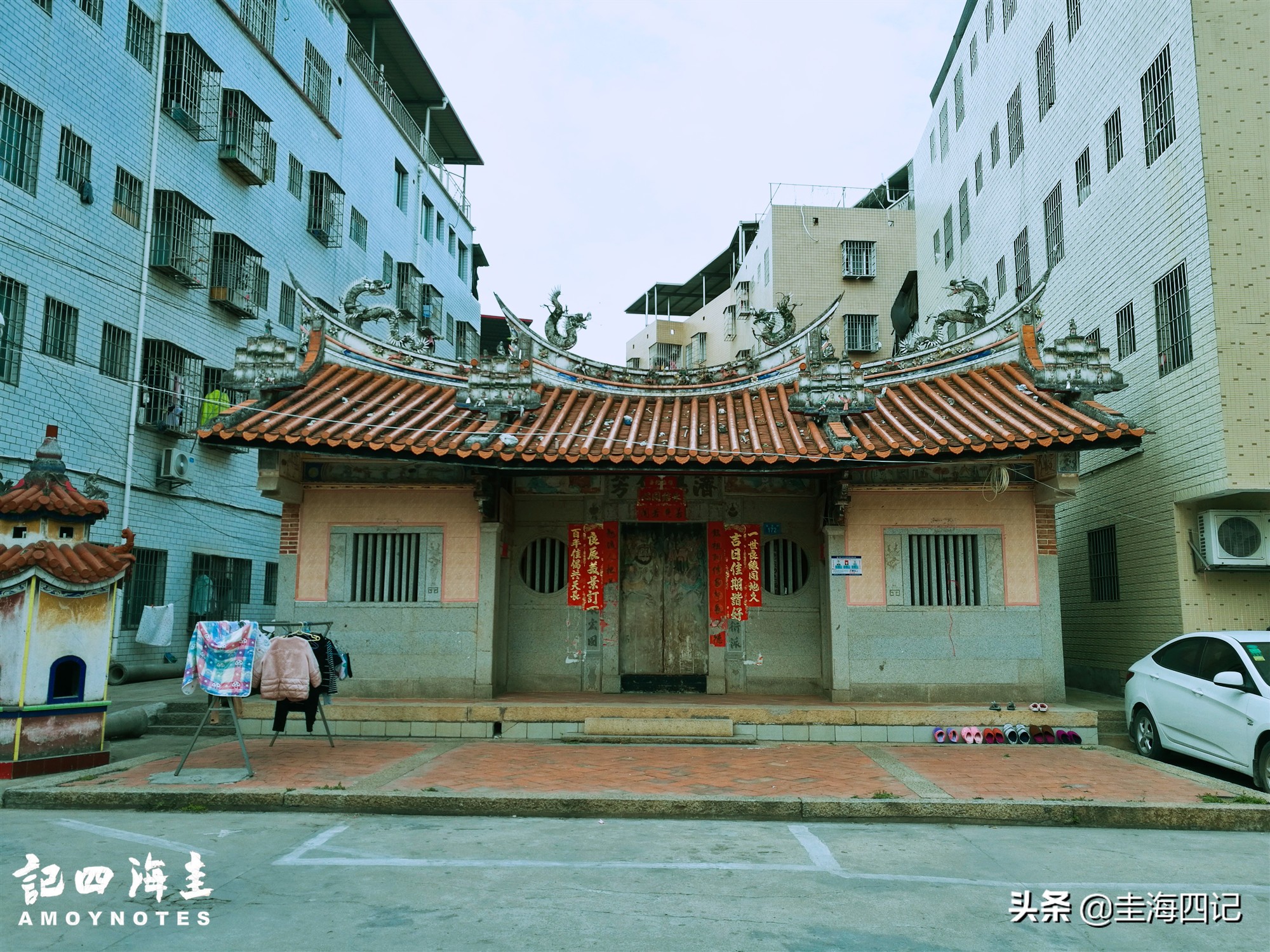 “疯狂”的闽南家庙,是如何一步步突破封建礼制的