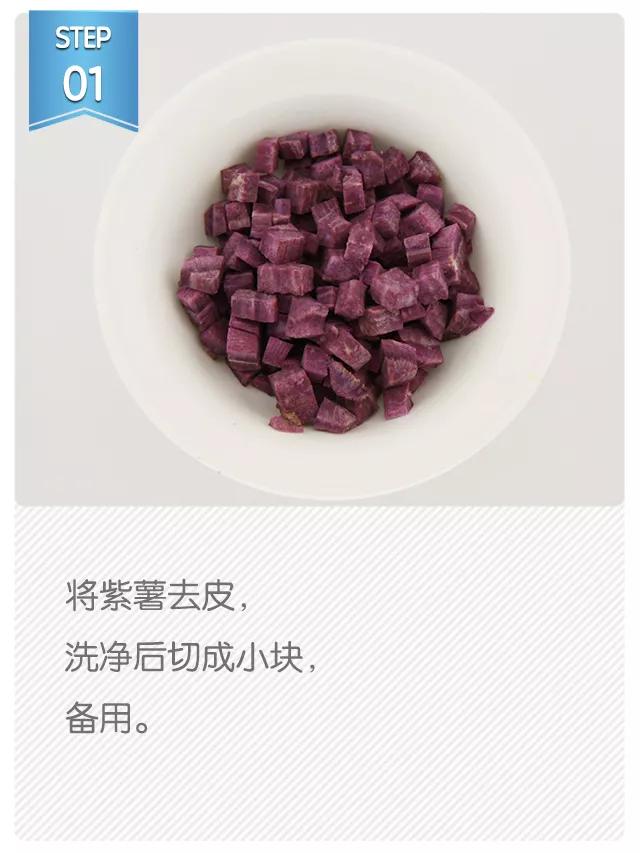 适合孕妇夏天的10种粥,适合孕妇吃的杂粮粥有哪些