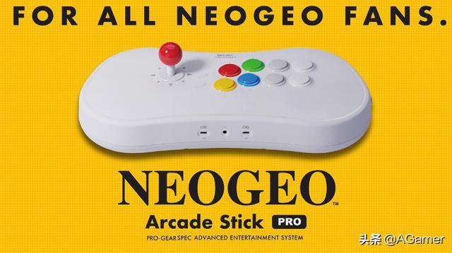 经典街机游戏抱回家！NEOGEOArcadeStickPro摇杆提前开箱测评