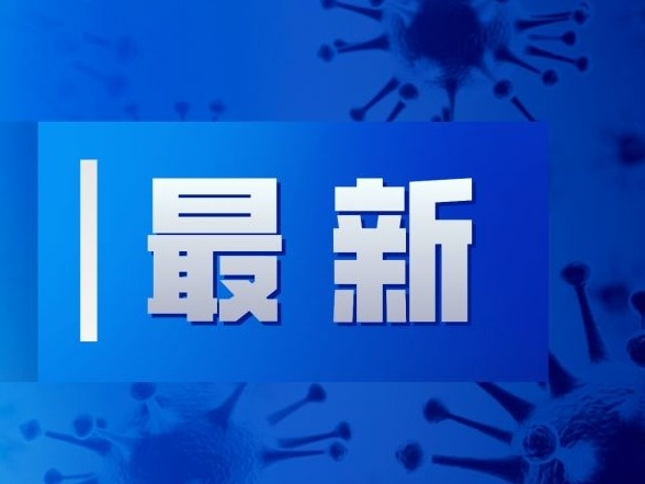 武汉重症医保买药政策,武汉将暂停医保服务重症如何取药