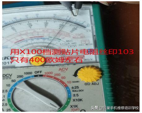 成都的匠巢维修培训学校怎么样,格力u雅空调维修视频教程