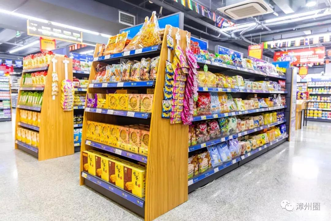 漳州大润发超市特价,漳州超市8点打折