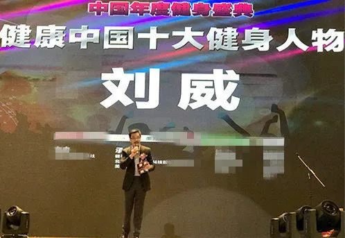 “国民老爹”竟有两副面孔?叔圈宝藏又曝光一员