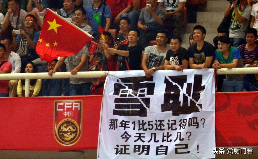 选择上学，还是选择职业足球，隔壁日本能不能给我们一个启示？