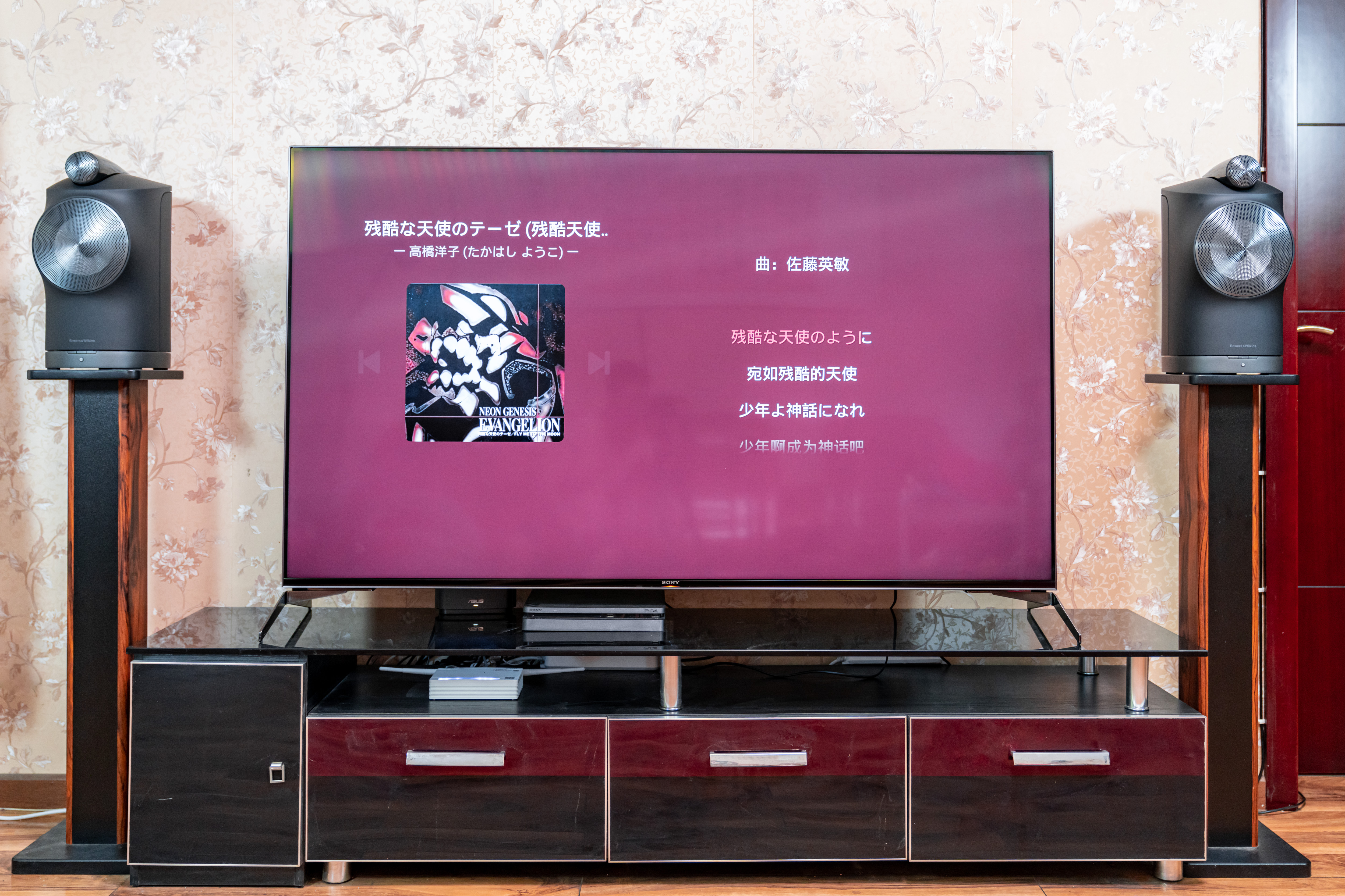 b&o和宝华韦健蓝牙音响哪个好,5系宝华韦健音响测评