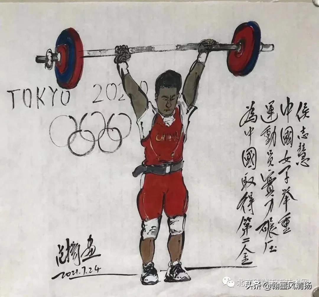 范扬花鸟画,范扬画家书法