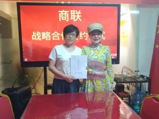 合作共赢免费加盟,加盟商合作投资