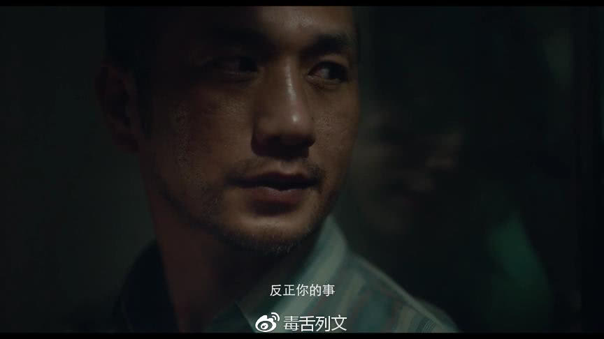 汤唯电影地球最后的夜晚讲了个啥,黄觉汤唯地球最后的夜晚在线观看