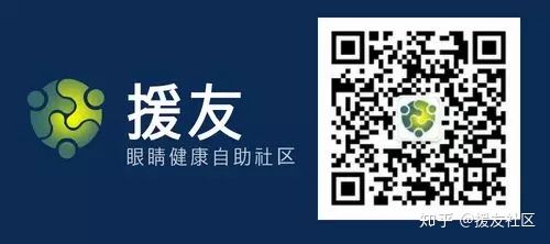 rgp需要哪些护理液,rgp多功能护理液