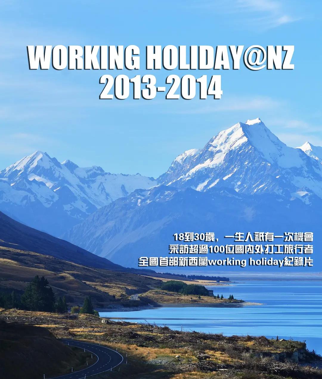 如何低成本体验富人的生活,怎么样能低成本出国