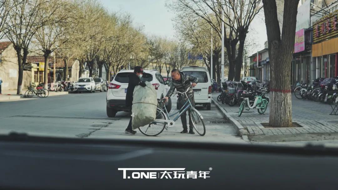 探寻榆次,探寻电子厂