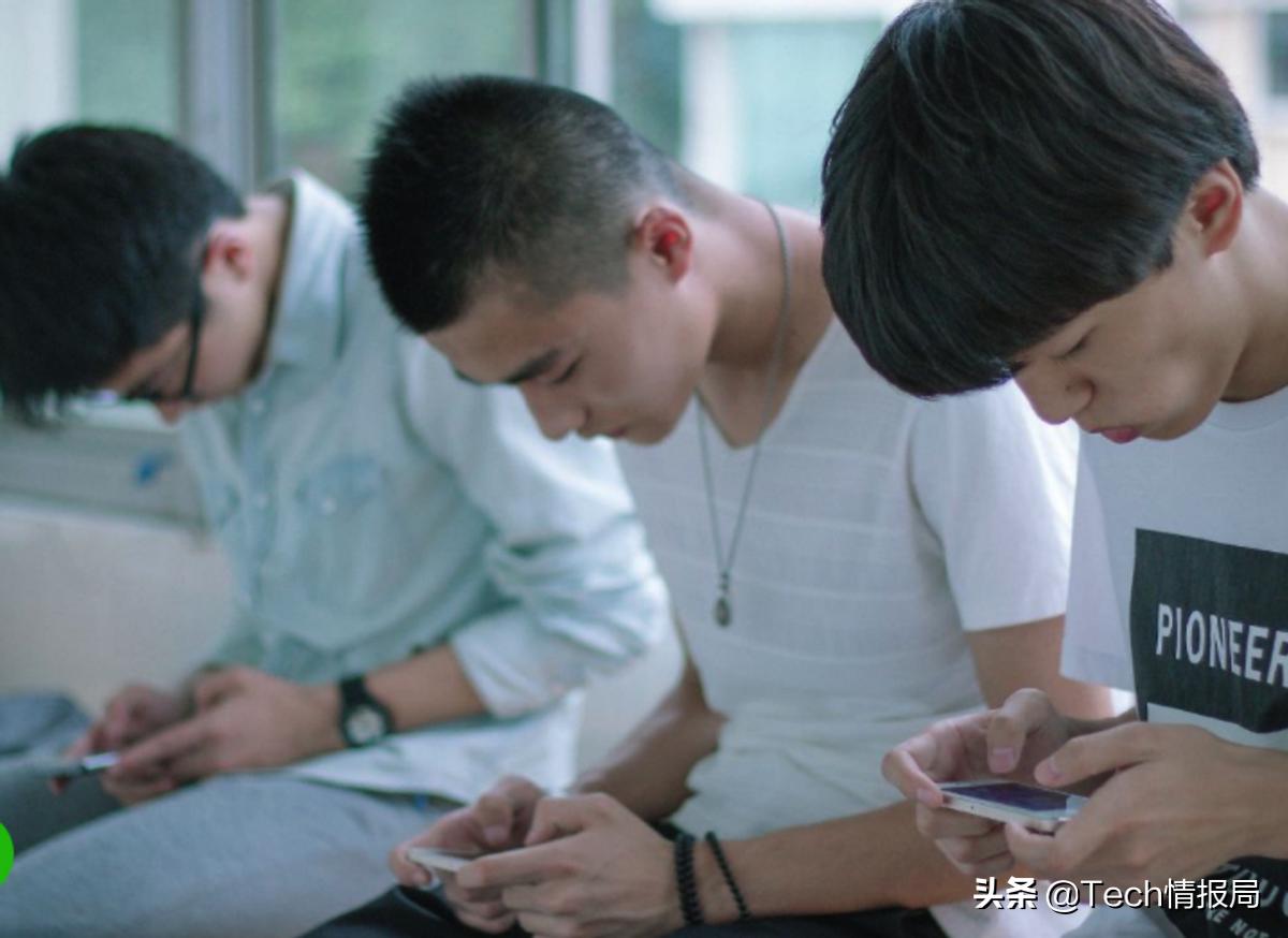 史上最严！腾讯推出未成年人游戏防沉迷新规，网友：别再骂腾讯了