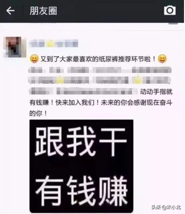 遇到讨厌的人该不该屏蔽朋友圈,屏蔽你朋友圈的人都啥心态