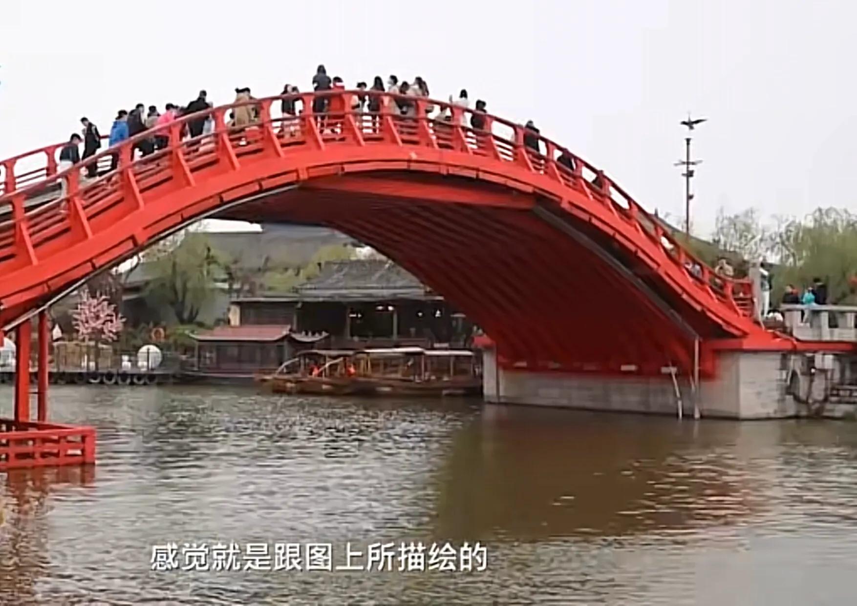 清明节去开封清明上河园,春节开封清明上河园人多吗