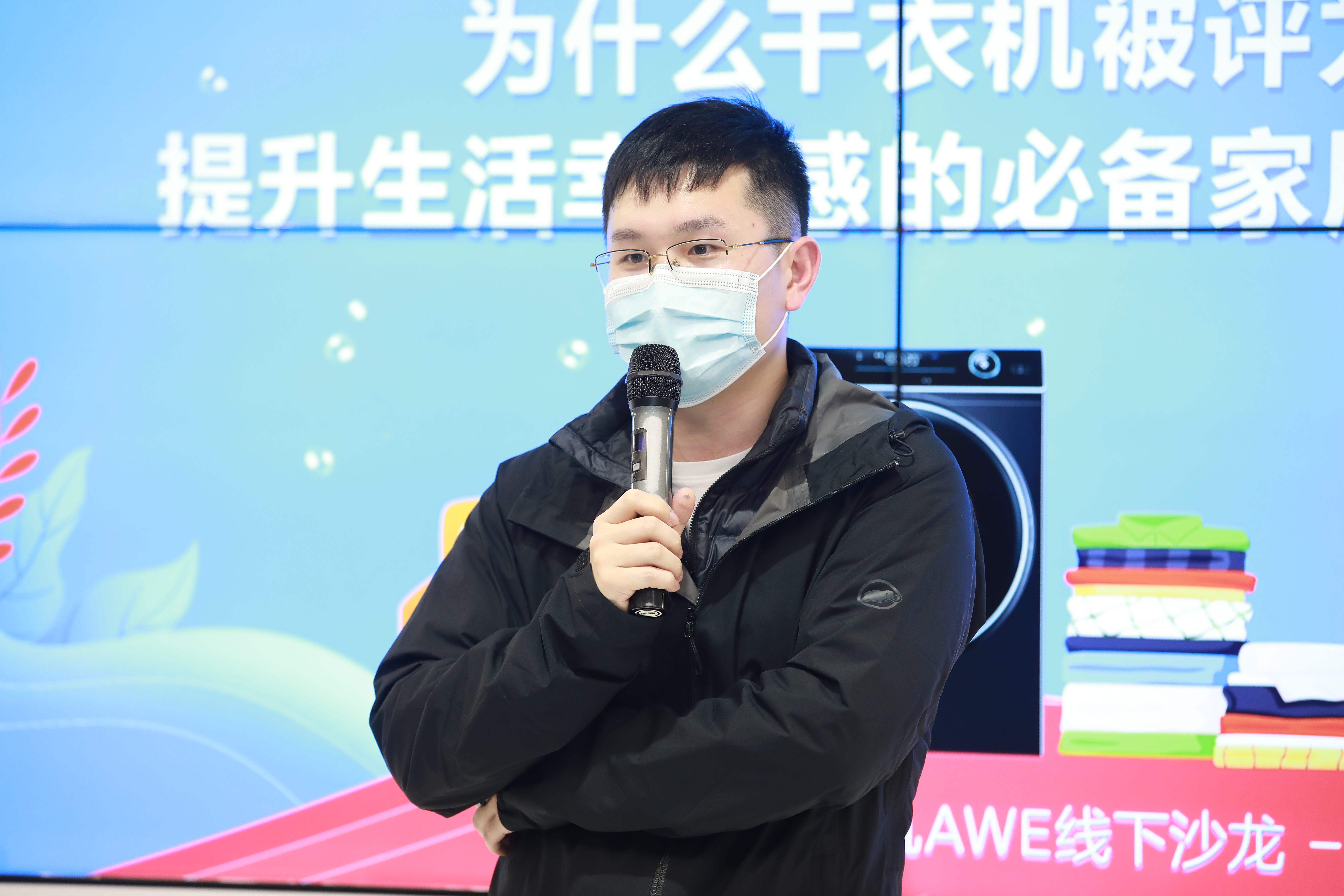 烘干机海尔纤美,海尔烘干机纤美和纤合哪个好