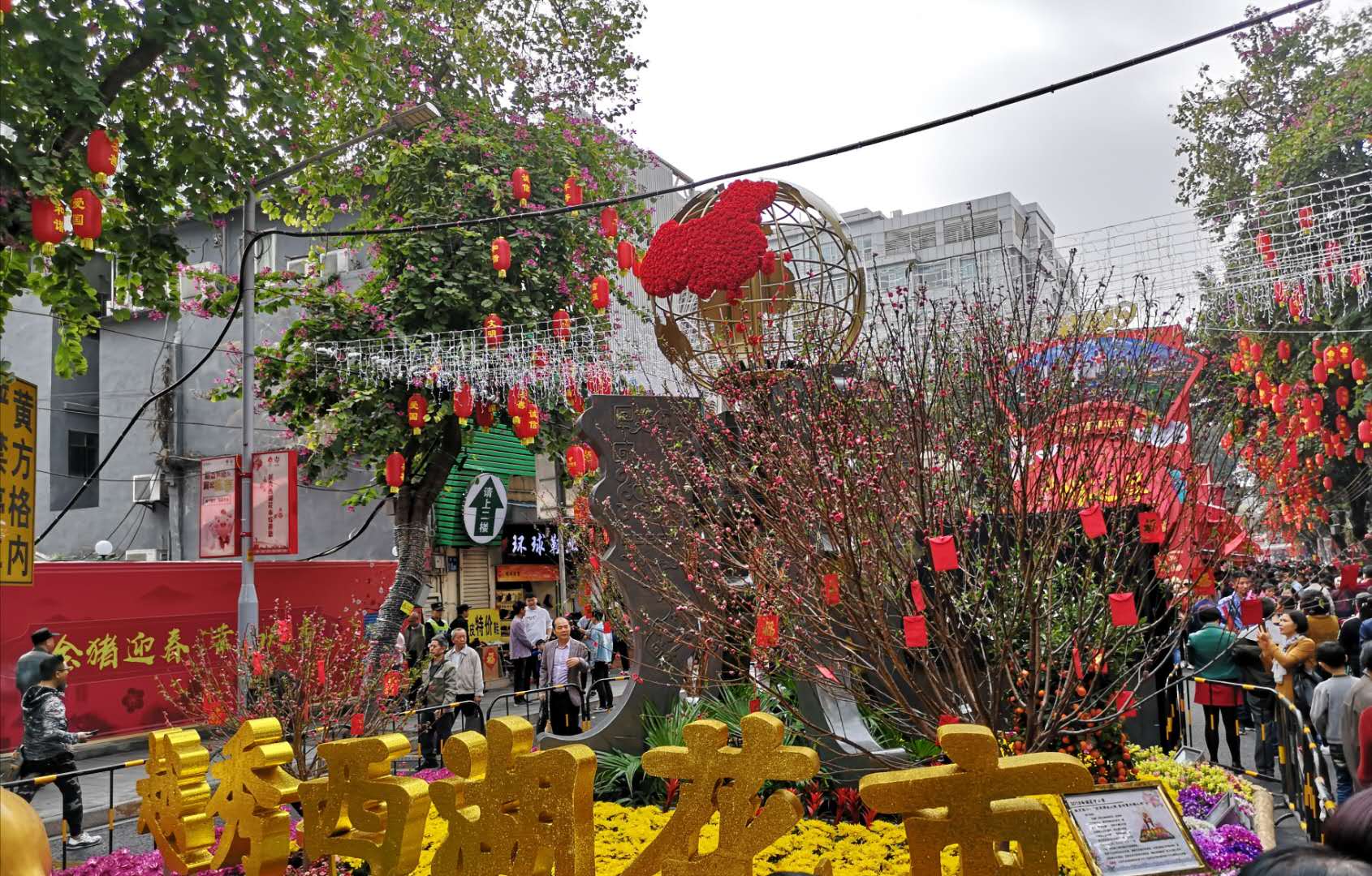 战疫砥砺奋进继续前行演讲稿,战疫复学加油文字视频