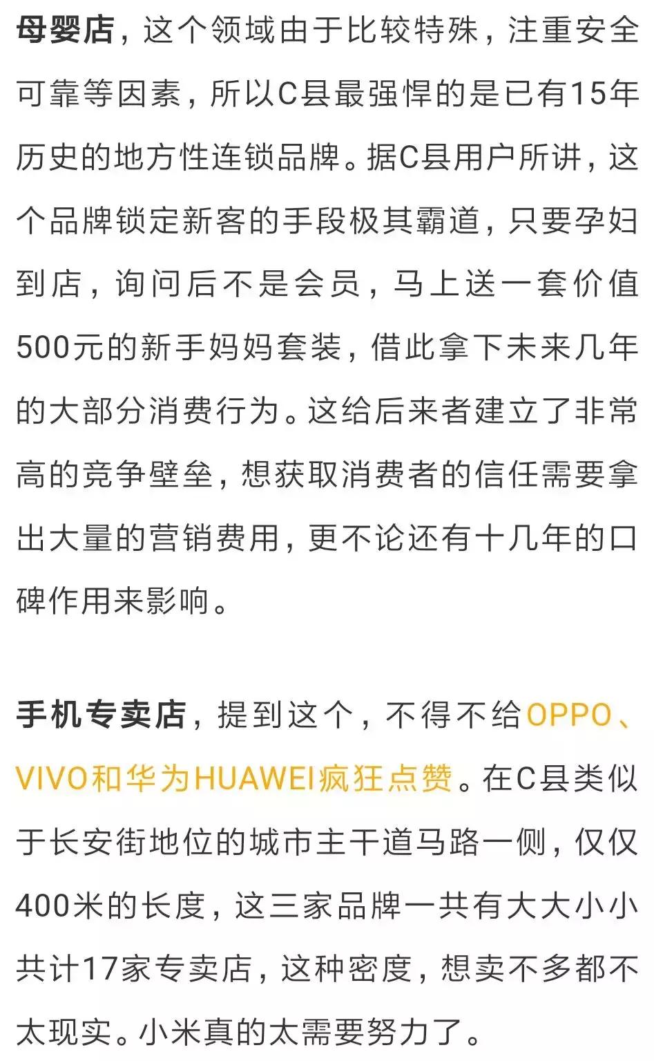 海底捞被淘汰的概率,海底捞终将会被市场淘汰出局吗