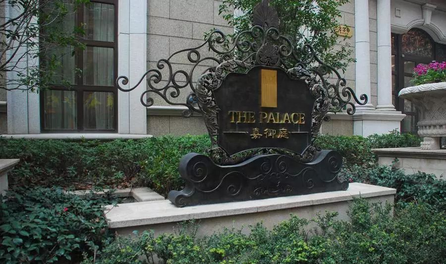 鍚嶇墝楂樿窡闉嬮剻瑙嗛摼,闈欏畨鍖洪剻瑙嗛摼