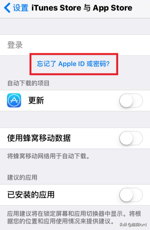 第一次用iphone有哪些注意事项,第1次用iphone手机要注意什么