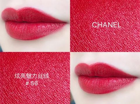 香奈儿最不值得买的口红,口红排名直男